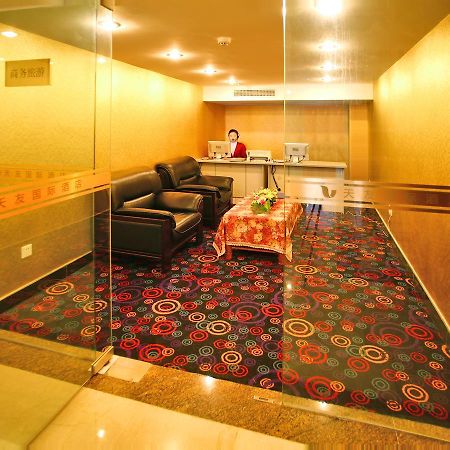 Chengdu Tianyou International Hotel 청두 외부 사진