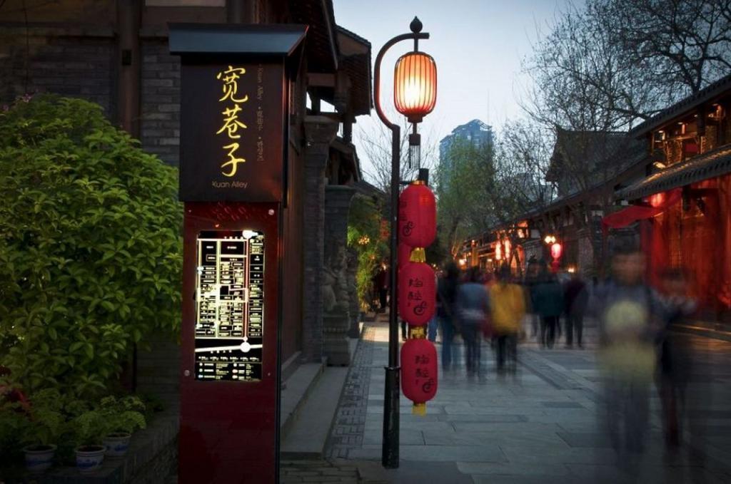 Chengdu Tianyou International Hotel 청두 외부 사진