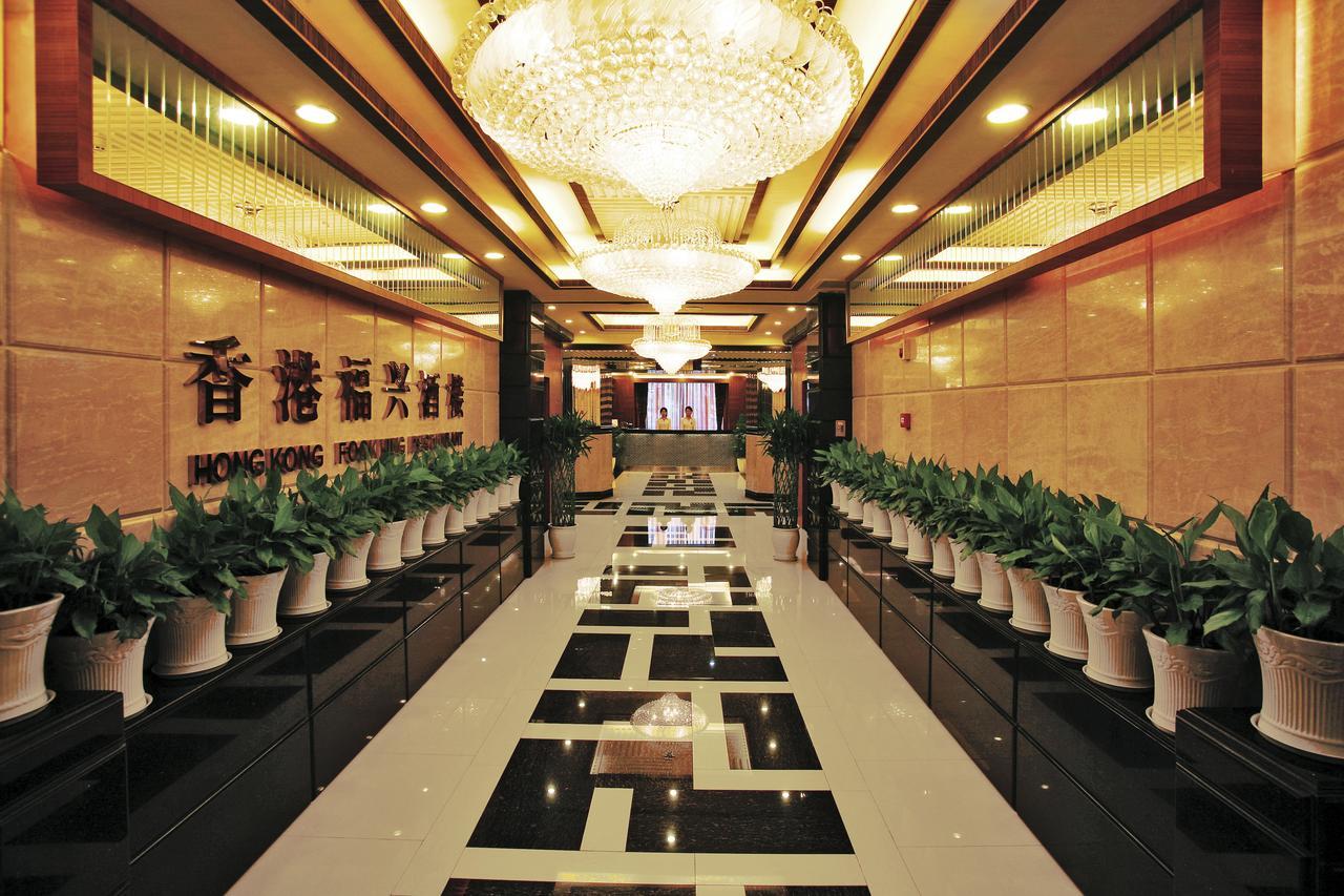 Chengdu Tianyou International Hotel 청두 외부 사진