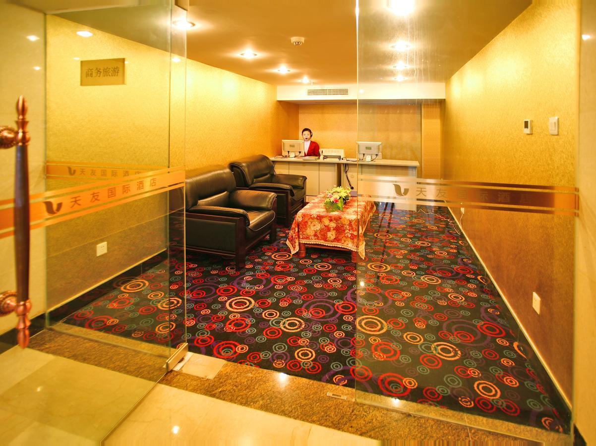 Chengdu Tianyou International Hotel 청두 외부 사진