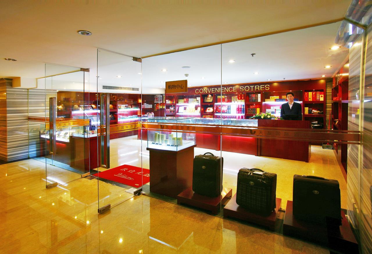 Chengdu Tianyou International Hotel 청두 외부 사진
