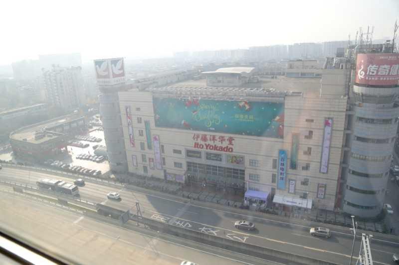 Chengdu Tianyou International Hotel 청두 외부 사진